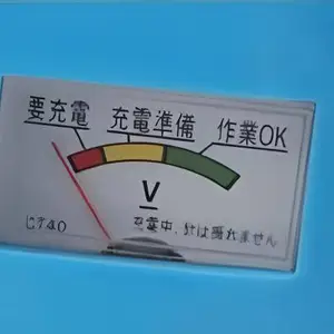 日本丸山MSB151背负式电动喷雾器卫生防疫消毒***机打药机