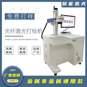 �ɶ�����FNϵ�й��˼����������ֱӪ�� Ӳ�ʺϽ𵶾߼�����ֻ�