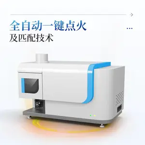 ԭ�ӷ�������� �����ϵ������巢������� IN-ICP1 ����Ƽ�