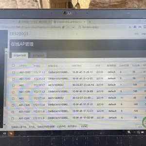 北京大兴区无线网络覆盖设计安装维护-北京北方远思无线wifi安装公司