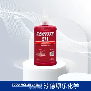 汉高乐泰271螺纹锁固剂 厌氧胶 官方正品 定制专属方案 250ml