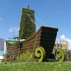 �����̵� ��ͨ�����ﹰ�����͹�԰������ֲ ��ɫ������ ���Ҷ���