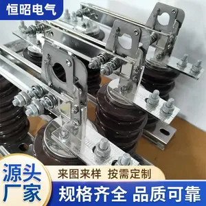 GW9-12/630A�մ�֧����բ�͸��뿪�� 10KV���ͻ������ϸ��뿪��