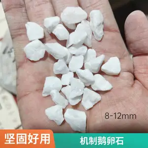 园艺黑色鹅卵石设计，白色鹅卵石机制，清远鹅卵石供应商