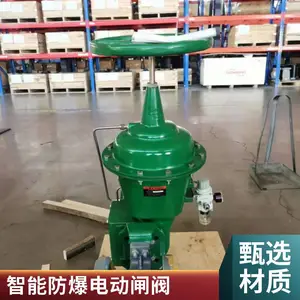 ���ܿ������� �綯���������� �����綯�жϷ�֧�ֶ��� Ʒ��***