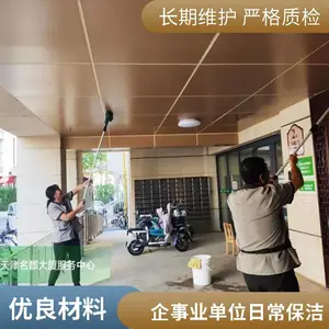 �����ҵ�ۺ��屣���йܣ�רҵ���๫˾�ṩ����ҵ��λ�������