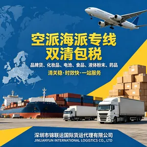保健品邮寄到美国的专线渠道,海运专线渠道防水防潮包装双清包税
