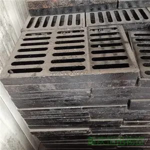 南岸铸铁水篦子库房 可过车排水沟 车库明沟盖板 400x500x30 C250 排水缝隙合理