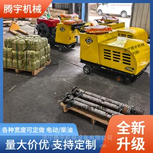 自行走奶牛场用刻纹机梯形槽2公分养殖场牧场用刻槽机1.8公分厂