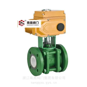 电动球阀Q941TC-16C铸钢材质 启闭灵活 规格齐全 南高阀门