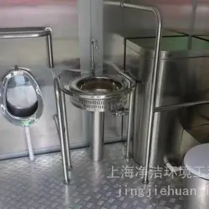 移动厕所卫生间农村户外环保淋浴房流动公共厕所景区厂区门卫保温
