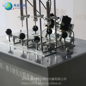 供应热变形测定仪维卡AUTO-WKA橡胶专用仪器