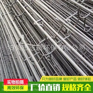 除尘骨架是袋式除尘器不可缺少的主要配件之一