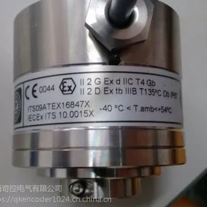 SCANCON编码器SCH50IF-SR-1024-M-16-30-67-01-S-00-S1
