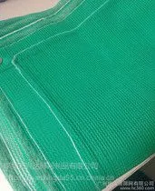 工地绿网 绿色安*** 东莞阻燃安***现货深圳万兴达