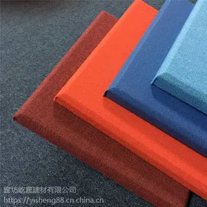 ��ȼ���ղ��������� ���¿�����ײ���칫�Ҹ�����ײ����������