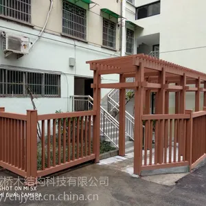 金华木塑栏杆,金华木塑地板,金华木塑凉亭,义乌木塑地板