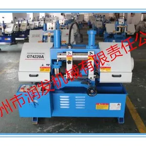 С��Һѹ���Զ��������ⴲGT4220A ˫�����ṹ �����ȶ�