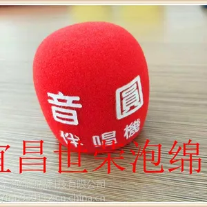 ���������������� ��ɫ���纣��¼����������Ͳ������ ��Ͳ�׷�����