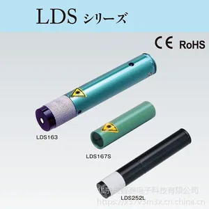 日本TAKEX +字激光定位器 LDS263C-10