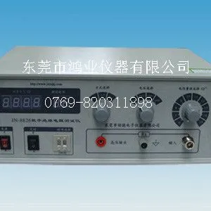 供应数字绝缘电阻测试仪