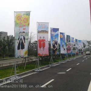 5米水座旗 3米水座旗