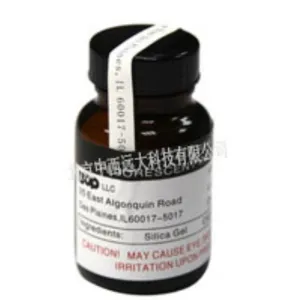 荧光指示剂 美国 40g/瓶 只用于汽油 型号:SJ288-40G库号：D14880