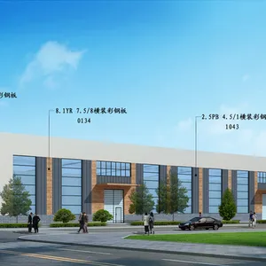 高密产业园厂房出售