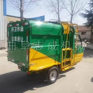 �綯���ֹ�Ͱ�� �綯�����ռ���Ͱ�� �����綯������ж������