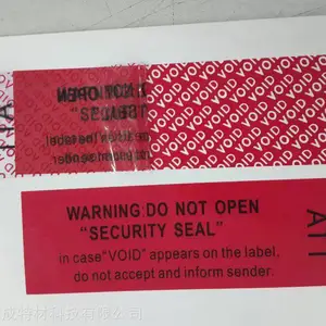 ��Ӧ �ҿ���VOID��α��ģ���� 2.5˿ 5˿��ɫ����VOID