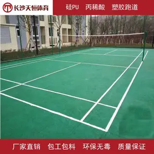 ���½���һ����׼��������Ҫ����Ǯ ��ɳ�������Ϊ������