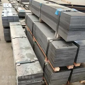 幕墙装饰耐候板厂家 重庆q355nhb耐候钢板价格