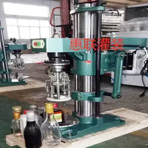 白酒封盖机瓶子封盖机酒瓶封口机