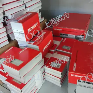 上海欧沁专业销售德国beckhoff倍福总线模块 工业PC 交换机 电机 伺服电机 5分钟报价！