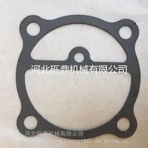 水泵用密封垫片 机械密封件 非石棉垫 厂家直销 可来样定做