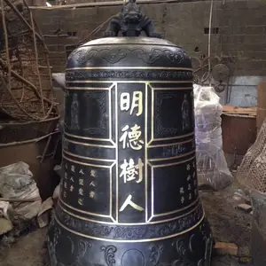寺院***钟价格 九兴***青铜钟制造生产商