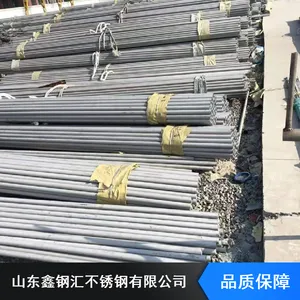 鑫钢汇工业用抗氧化TP317不锈钢无缝管_双相不锈钢无缝管供应