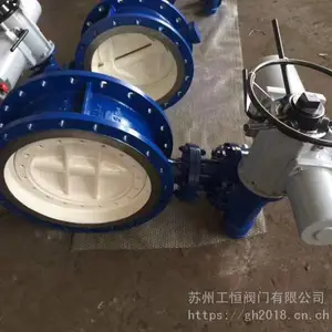 ��ھ�������ƫ�ĵ��� ���������ֶ�����D343H-10 ����ֱ��