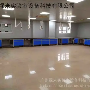 ��ѧ,����ʵ�顢������ľʵ��̨