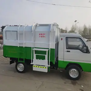 环卫景区工厂用自装卸式挂桶垃圾车物业城区厨余新能源垃圾车垃圾清运车