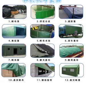 猪场帆布订做 鸡场卷帘布设计 养殖牛场卷帘布安装方法