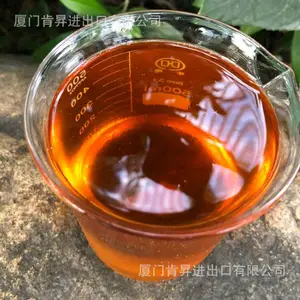 以色列进口冷冻蜜柚浓缩汁sweetie甜柚青柚清汁食品饮料餐饮原料包装