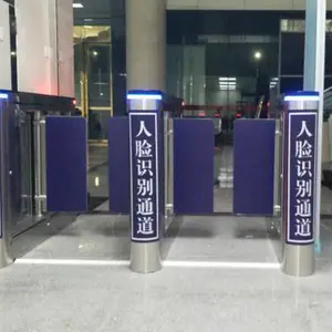 智能通道闸机定制-济南德满金科(在线咨询)-聊城通道闸机定制