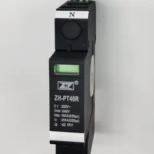 过电压保护插件V0级具备掉牌指示和热脱扣和电流脱扣功能