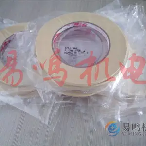 �ձ�ס��3M���Ƚ���214-3MNE 19X50 19mm 50m 60