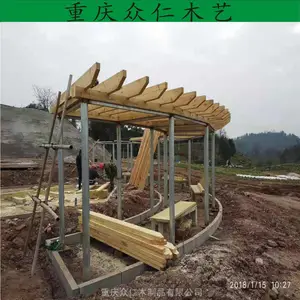 丰都公园防腐木花架 景区防腐木平台 防腐木栏杆 防腐木栈道设计安装 众仁木艺