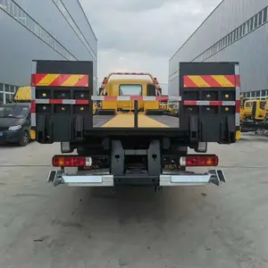 楚胜江淮五十铃清障车 江淮清障车