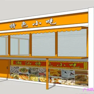 ��ҵ�ֲ��н����ۻ��� ���к�ʱ�м�ԼС��Ʒ�ۻ�ͤ