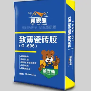 顾家熊瓷砖胶