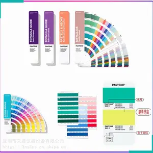 pantoneɫ��P 139-4 CӡˢCMYK P 60-4 Cһ������P 87-4 C